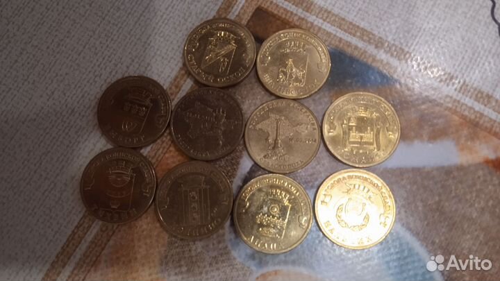 Обмен монет