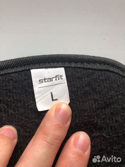 Пояс для фитнеса Starfit