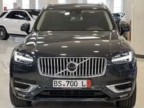 Volvo XC90 2.0 AT, 2021, 54 124 км, с пробегом, цена 6 550 000 руб.