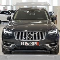 Volvo XC90 2.0 AT, 2021, 54 124 км, с пробегом, цена 6 550 000 руб.