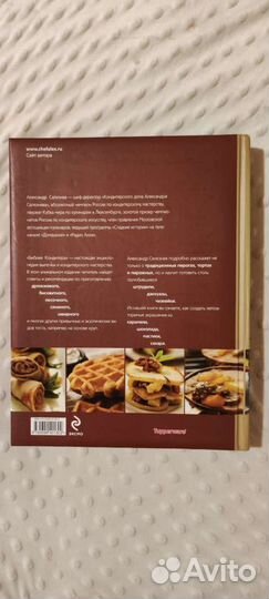 Развивающие книги