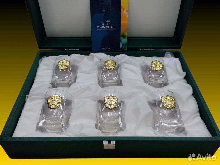 П.5187 Рюмки Chinelli с гербом