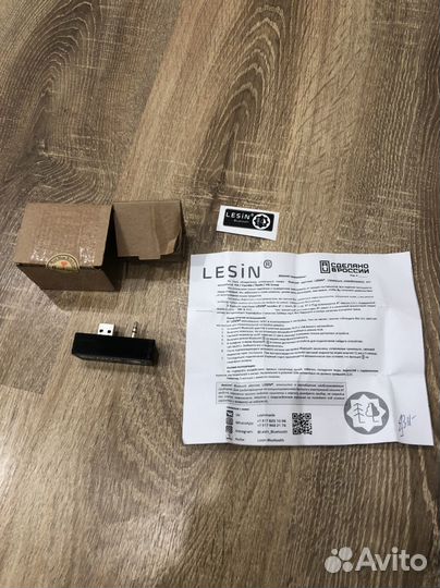 Bluetooth aux skoda octavia a7