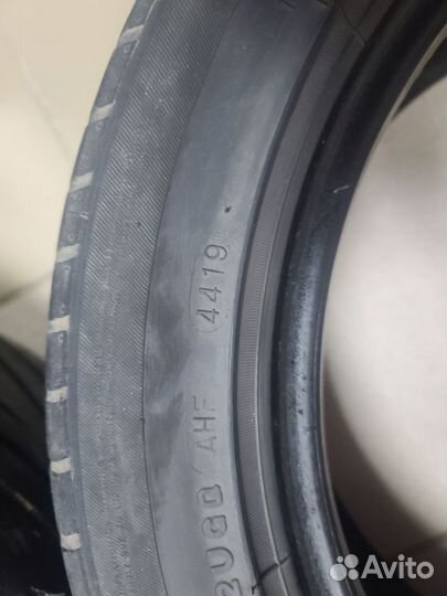 Nankang NS-20 205/55 R16 94V