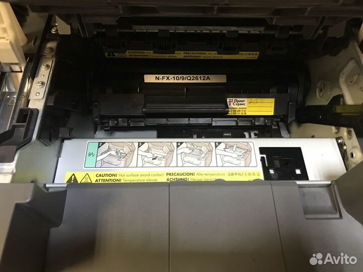 Мфу лазерное Canon MF4018