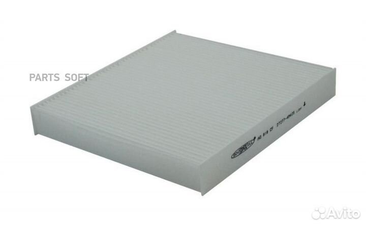 Goodwill AG818CF Фильтр салона