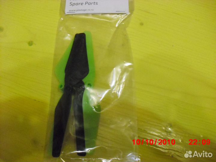 Запчасти для квадрокоптера phantom FPV