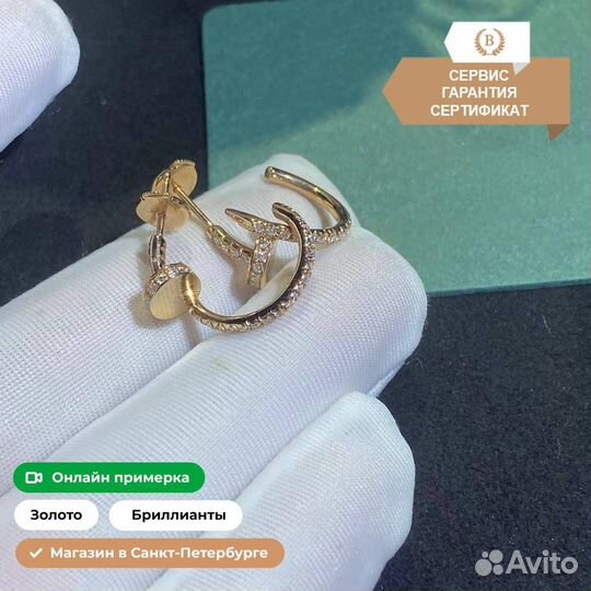 Серьги Cartier из розового золота 0,51ct