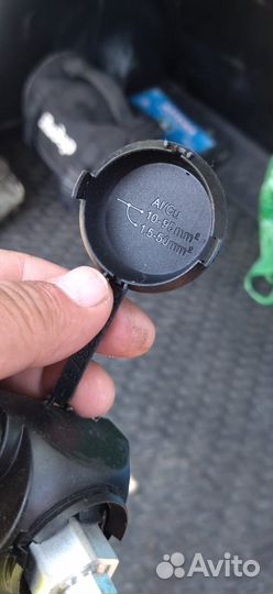 Зажим прокалывающий для сип