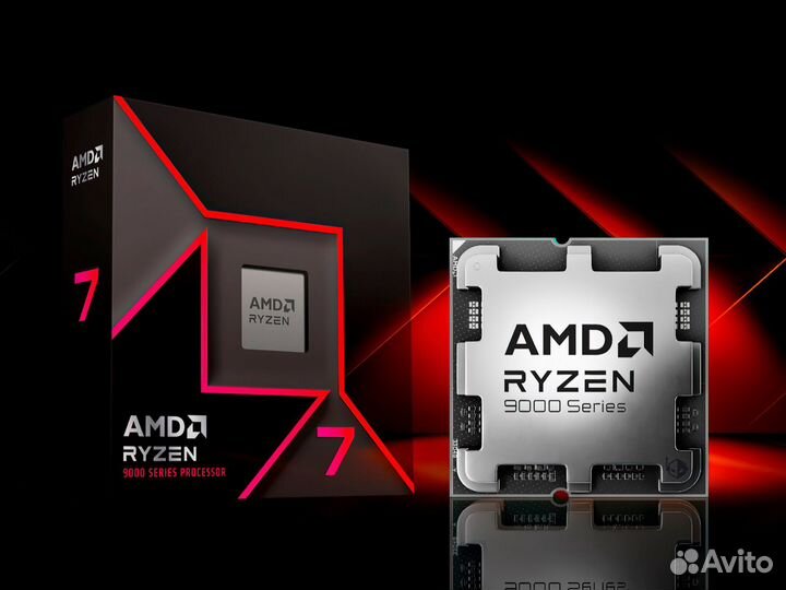 AMD Ryzen 9000 series