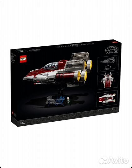 Lego star wars 75275