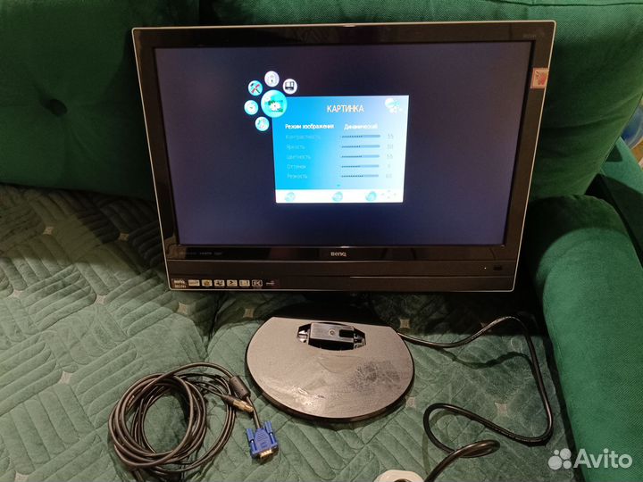 Телевизор-монитор BenQ SE2241 22 дюйма