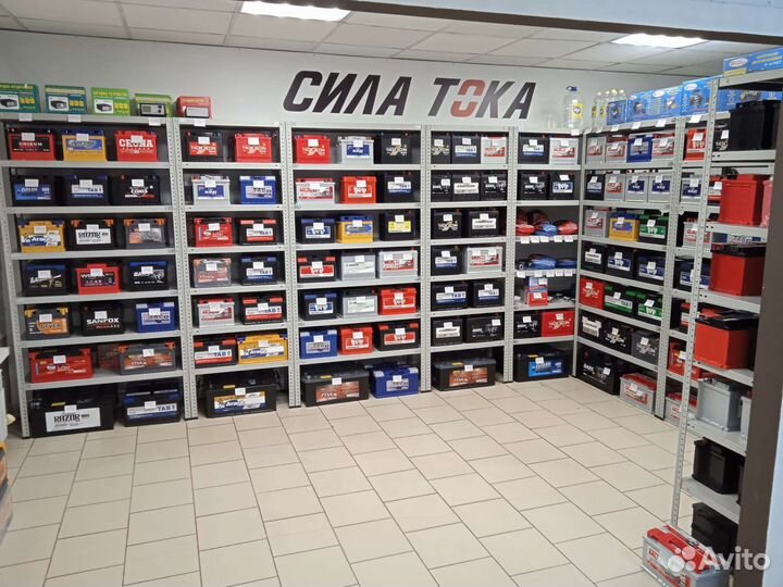 Аккумулятор автомобильный 75 ач