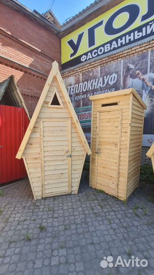 Дачный туалет