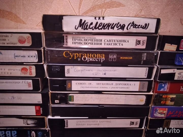 Видеокассеты