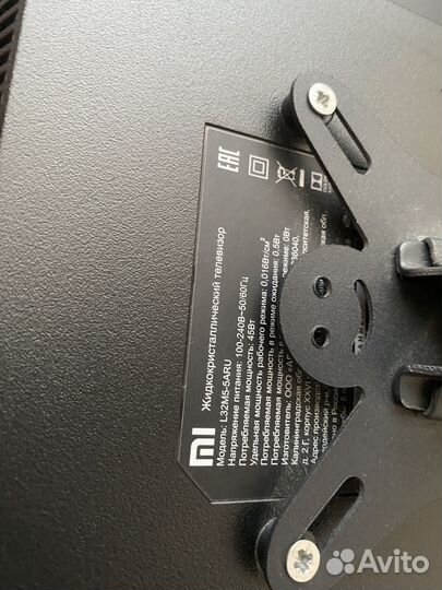 Телевизор xiaomi 32