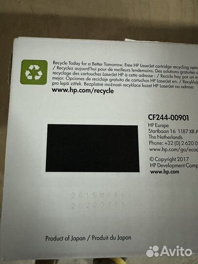 Тонер-картридж HP LaserJet 44A (black) (CF244A)