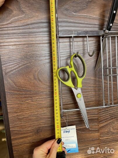 Держатель для кухонной утвари