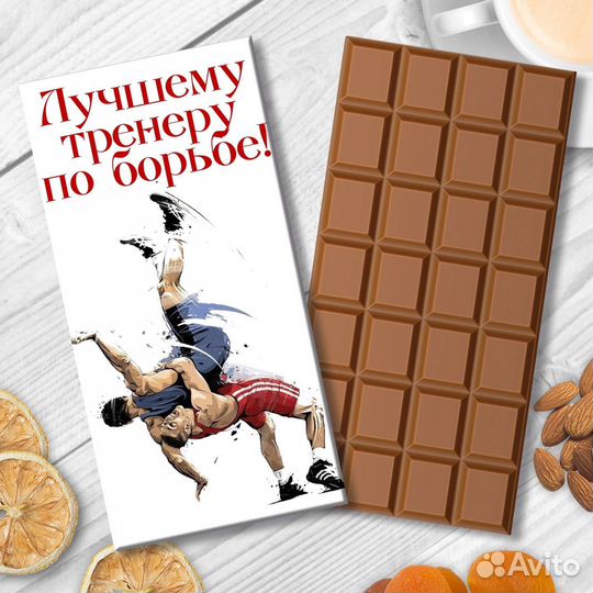 Шоколадница для тренера