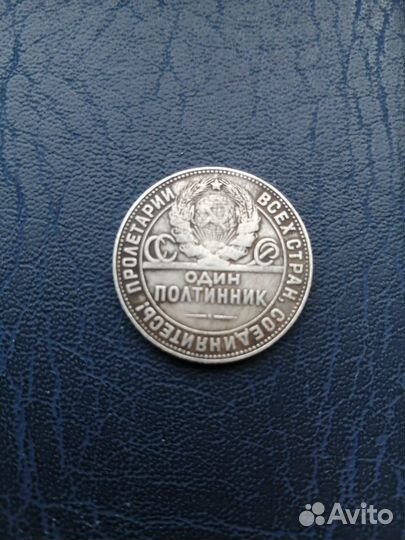 Продам монету