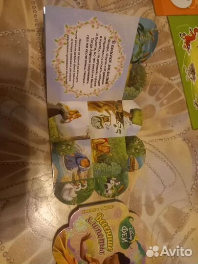 Книжки Дисней, развивающие, детские