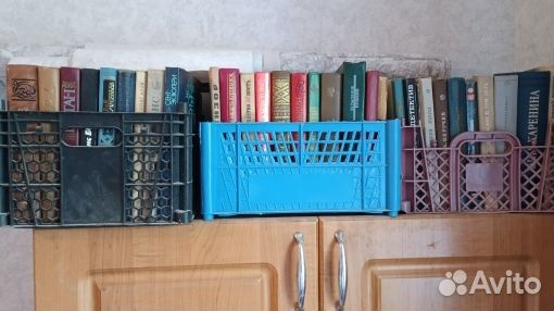 Книги собрание сочинений