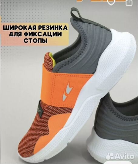 Кеды детские 35-36 размер новые