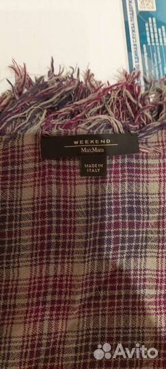 Шарф Max mara