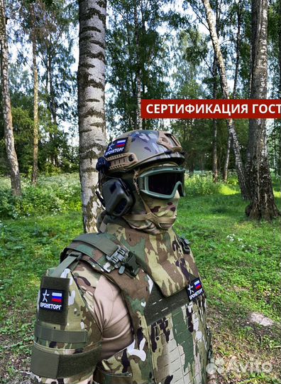 Безухий шлем бтш-6С 