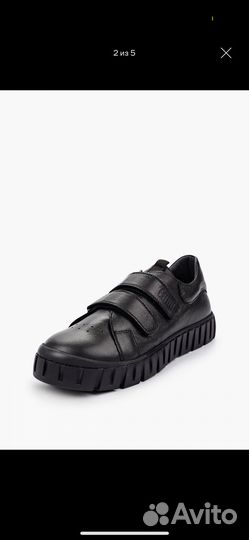 Ботинки школьные для мальчика 36р