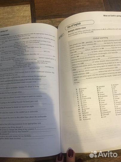 Учебное пособие для успешной подготовки FCE