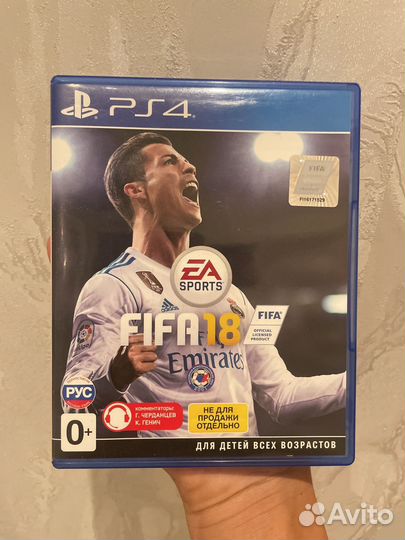 Игра пс4 фифа 18