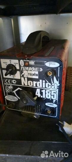 Аппарат (ручник) сварочный