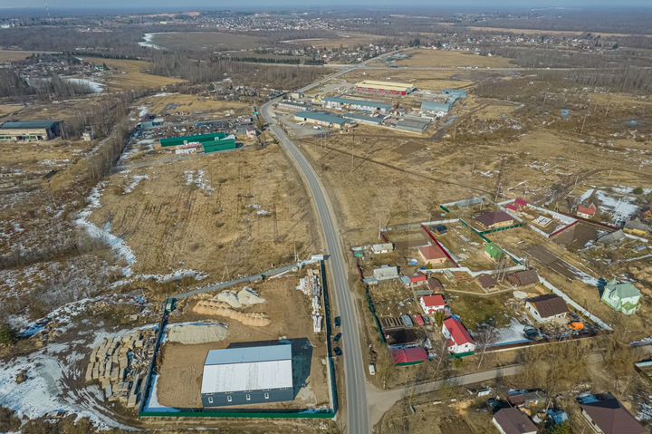 База под склад или производство