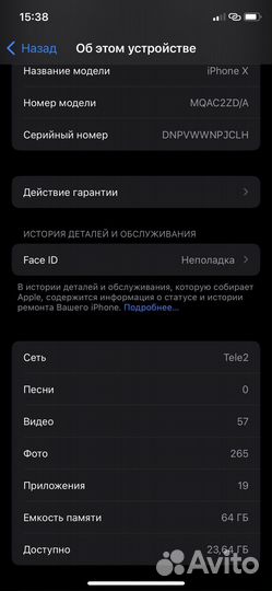 iPhone 10