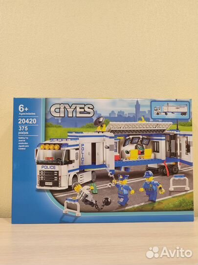 Конструктор выездной отряд полиции lego City