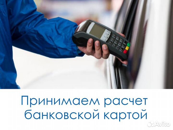 Эва ева eva коврики 3d