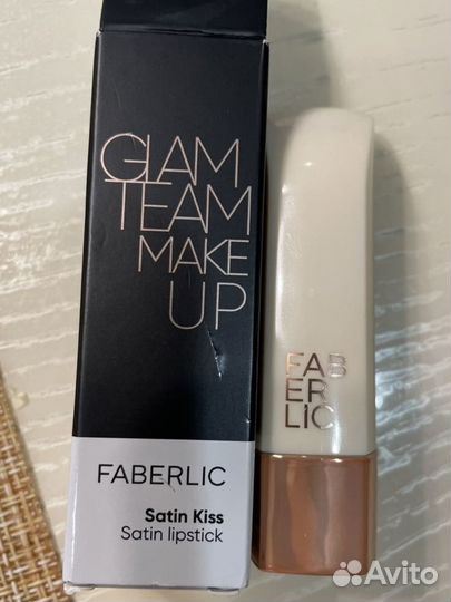 Faberlic помада