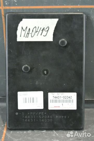 Подставка акб - Lexus RX 4