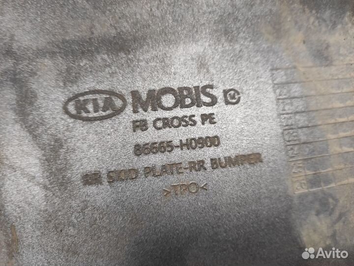 Накладка бампера заднего KIA RIO 4 X-line(2017-нв)