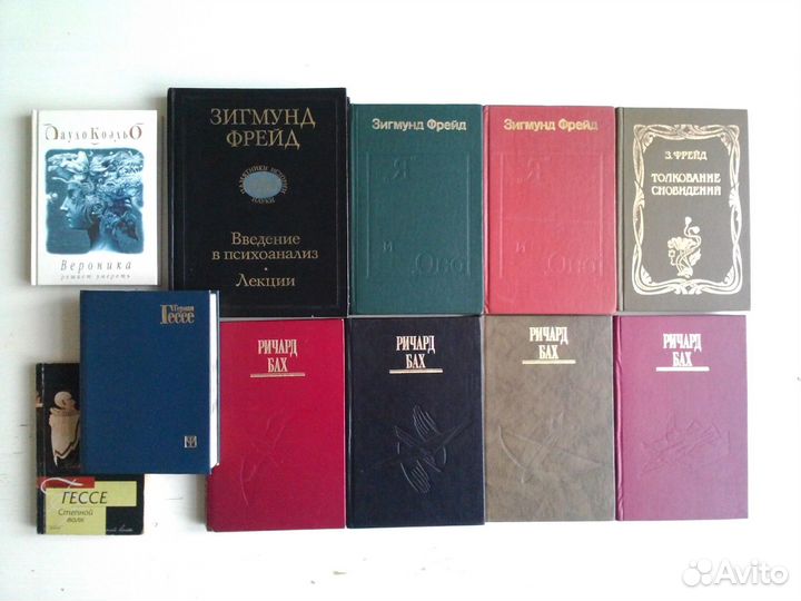 Философия, психология, эзотерика и вокруг этого