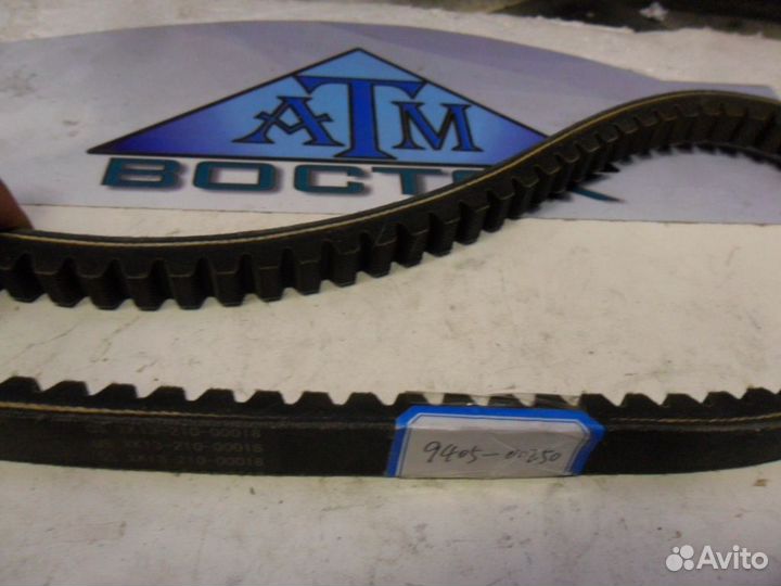 Ремень клиновой AV20x940 (вентилятор)