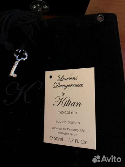 Шкатулка для духов Kilian опасные связи