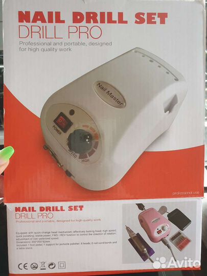 Машинка для маникюра и педикюра
