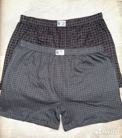 Мужские трусы