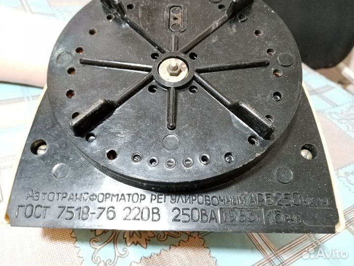 Автотрансформатор регулировочный