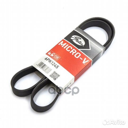Ремень поликлиновый 6PK1245 Gates