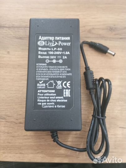 Блок питания 36V2A