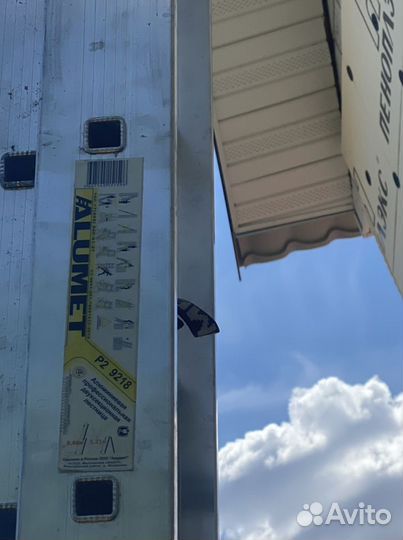 Лестница алюминиевая