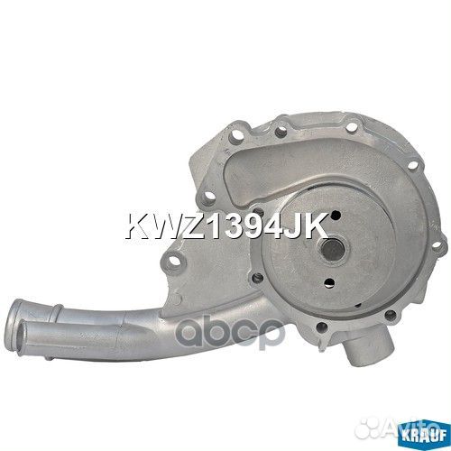 Помпа водяная KWZ1394JK Krauf